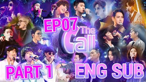 Special Collab Project The Call Ep7 Part 1 Eng Sub Youtube