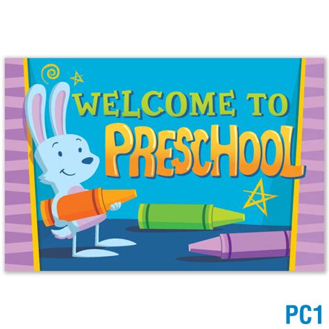 Welcome To Preschool Postcard School Supplies School Mate