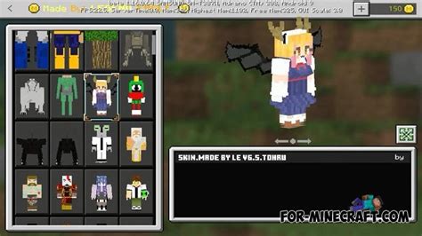 4d And 5d Skin Pack For Minecraft Bedrock 116