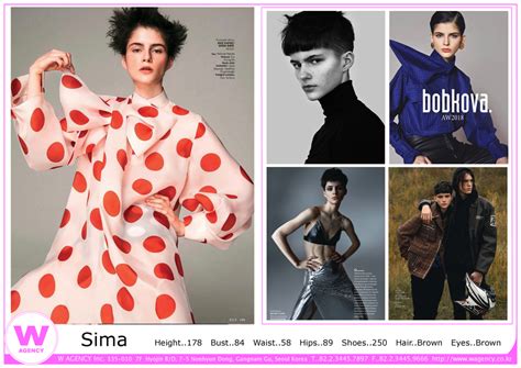 Sima S W Agency