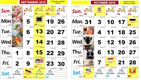 September 9, 2019 popular holidays & observances worldwide. Kalender 2019 kuda | Calendars 2021