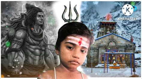 Hara Hara Mahadeva Shambo Shankara Youtube