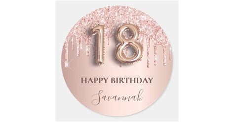 18th Birthday Rose Gold Glitter Pink Balloon Style Classic Round