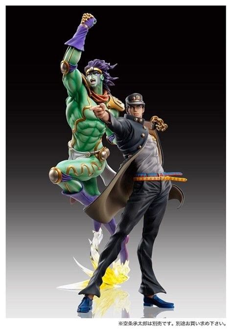 Action Pose Reference Action Poses Jojos Bizarre Adventure Star