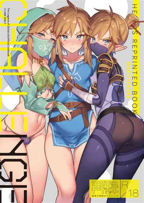 Link No Ruby Kasegi Nhentai Hentai Doujinshi And Manga