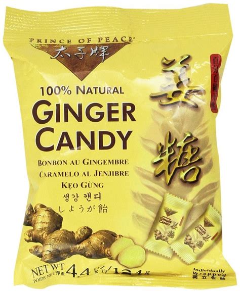 2 Bags Prince Of Peace Ginger Candy Chews 4 4 Oz Each Bag Princeofpeace Ginger Chews