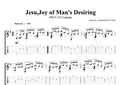 Jesujoy Of Mans Desiring吉他谱 Bach 进阶g调古典指弹谱 吉他谱中国