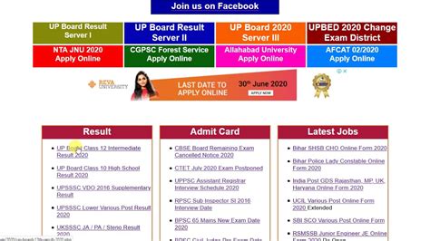 Up Board Result 2020 Upmsp Class 10th 12th Result How To Check By