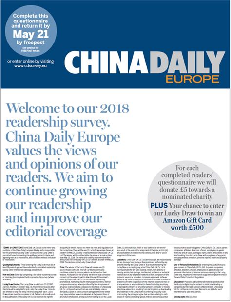 Chinadaily Com Cn Kindle 2018 04 29 Content