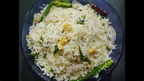 Ghee Riceghee Rice Recipe Ashas Kitchen Gheerice Gheericerecipe