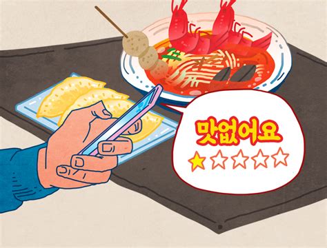 오늘 밤 12시부터 만 30세 이상 예비군, 민방위 얀센 백신 우선 접종 신청 받는다고 함!화이자나 아스트라는 두번 맞아야하는데 얀센은 한번만 맞으면 되기도하고 미국 fda승인도 받아서. '예비군', '민방위' 소속 달라… 전쟁 발발 시 역할은? - 이투데이