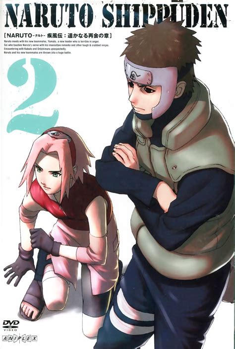 Naruto Shipp Den Image By Tetsuya Nishio Zerochan Anime