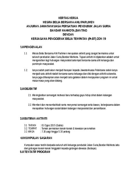 Video ini berkaitan bahasa arab tahun 6 siri 1. Kertas Kerja Hari Keluarga Dan Sukaneka - OhTheme