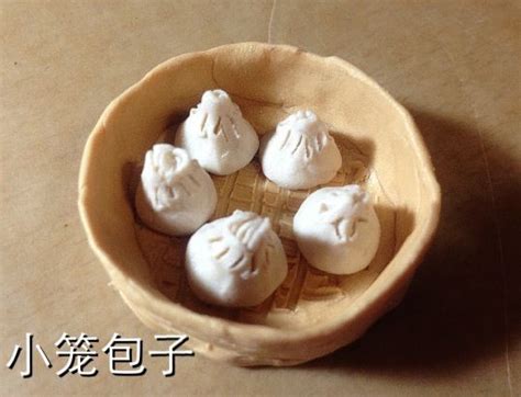 Diy Polymer Clay Food Chinese Mini Steamed Bunsdelicious And Savory
