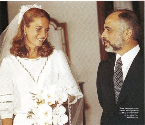 Queen Noor Rania