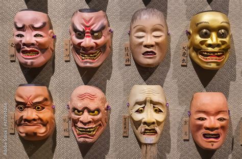 Tokyo Japan July Eight Japanese Noh Theater Masks Hung In