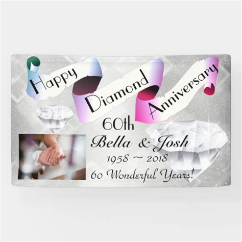 Personalized Happy 60th Wedding Anniversary Banner
