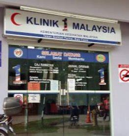 For more information and source, see on this link : Klinik 1Malaysia Taman Gombak Permai, Klinik 1Malaysia in ...