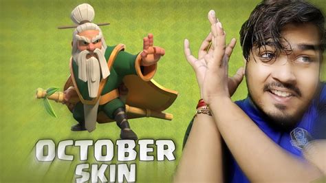 Why October Master Grand Warden Skin Is Very Unique In Clash Of Clans