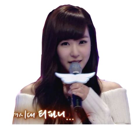 Snsd Tiffany Png By Dorkyblackpearl On Deviantart