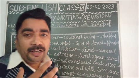 Class Ix English Writing Skills Youtube