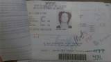 Pictures of Look Up Driver''s License Number California