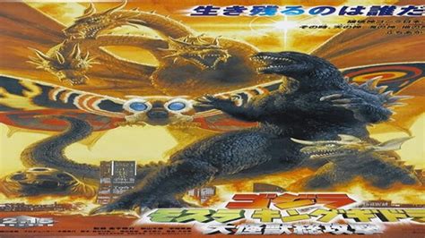 Godzilla Mothra And King Ghidorah O Ataque Total Dos Monstros Gigantes