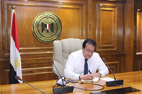 تأسست دائرة البعثات والعلاقات الثقافية منذ تأسيس وزارة التعليم العالي والبحث العلمي بموجب قانون التعليم العالي البحث العلمي المرقم 132 في 1970 وكانت نواتها ( مديرية قسم البعثات ) في وزارة التربية ودٌمجت هي واكثر موظفيها بوزارة التعليم العالي والبحث العلمي. منصة التعليم الإلكتروني لجامعة المنوفية رابط تسجيل الدخول ...