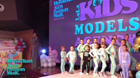 Lolakids Models Agency 091119 Ukrainian Kids Fashion Week Autumn