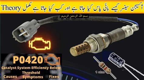 How To Bypass O2 Sensor Catalytic Converter How To Fix P0420 Dtc Code