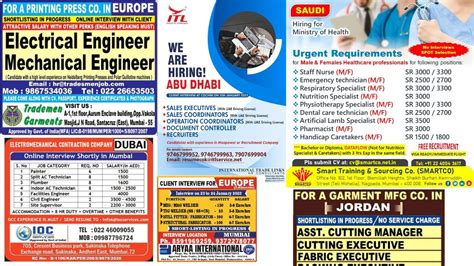 Assignment Abroad Time Newspaper Pdf Today March