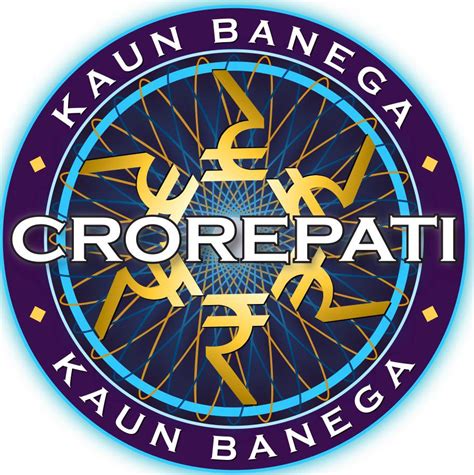 Kbc official website 2021 | kbc season 13. KBC Logo with the Indian Rupee Symbol