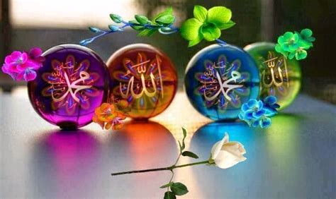 Check spelling or type a new query. Allah Name with flowers | SadozaiBlog