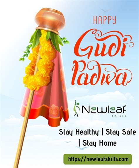 Happy Gudi Padwa | Gudi padwa, Calligraphy text, Flower garlands