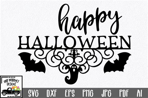 Happy Halloween SVG Cut File - Halloween SVG PNG EPS DXF