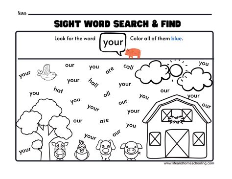 Sight Word And Worksheets
