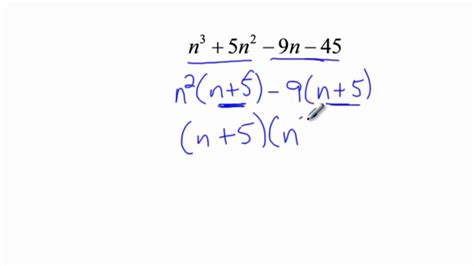 In other words, i can always factor my cubic polynomial into the product of a rst degree polynomial and a second degree polynomial. Algebra 2 - Factoring Cubic Polynomials by Grouping - YouTube