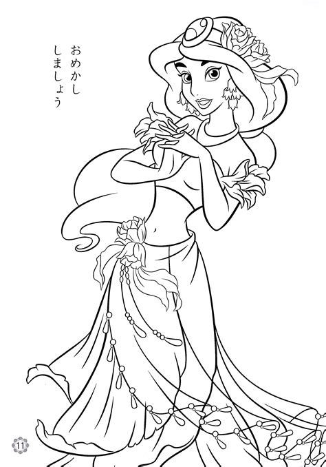 Are you like it ?? Disney Princess Coloring Pages - Princess Jasmine - Disney ...