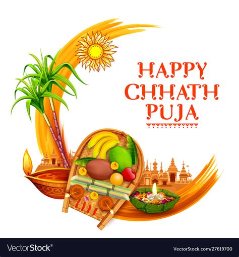Happy Chhath Puja Holiday Background For Sun Vector Image