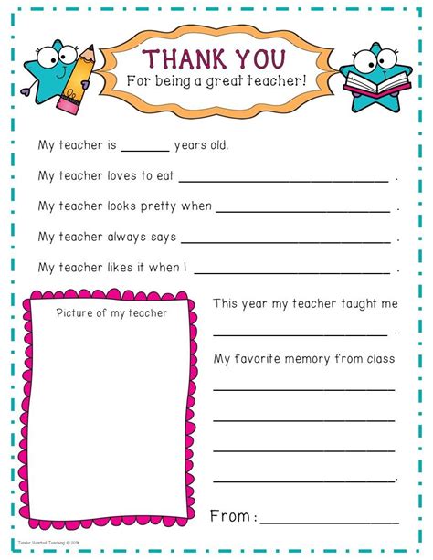Teacher Appreciation Card Teacher Appreciation Letter Teacher