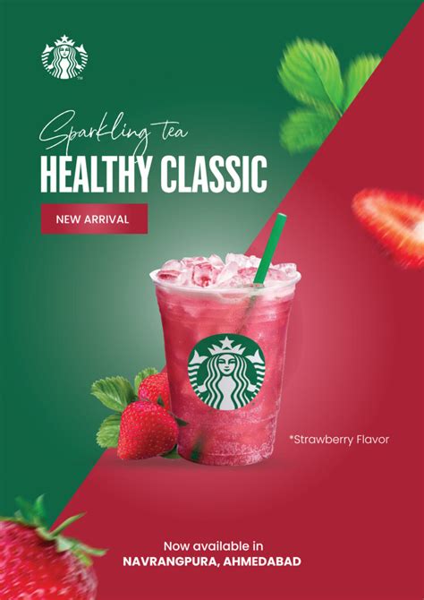 Starbucks Poster