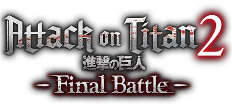 Attack On Titan Logo Png