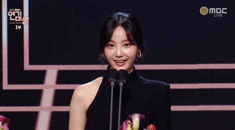 금수저 이종원·연우→금혼령 김민주 신인상 수상 Mbc 연기대상