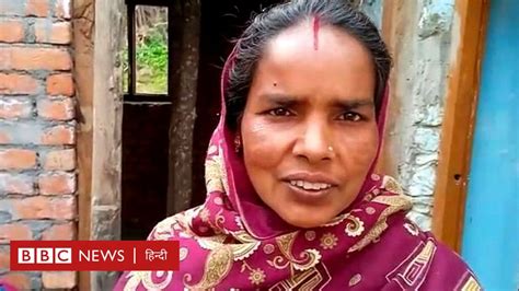 उत्तराखंड की दलित भोजनमाता का एलान ‘नौकरी पर तैनाती बिना मामले का हल नहीं’ Bbc News हिंदी