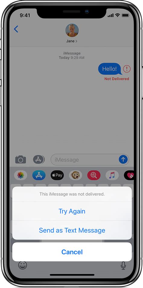 How to retrieve deleted text messages from iphone or android phone without computer? How To Fix iMessage Not Working On iPhone