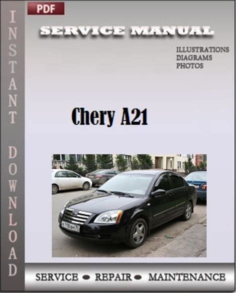 Chery A Series Service Manual Workshop Tradebit