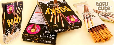 Buy Glico Japanese Pocky Otona Pastry Pie Milk Chocolate At Tofu Cute