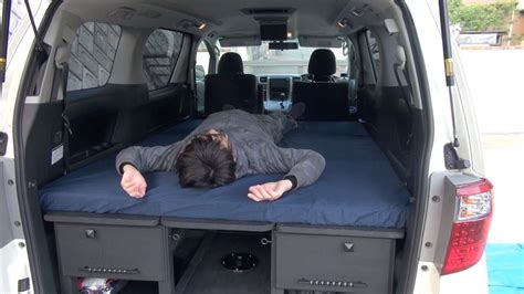 Toyota Alphard Anh20w Camper Van【diy：自作した車中泊用ベッドの組み立て編】 アルファードをキャンピングカー