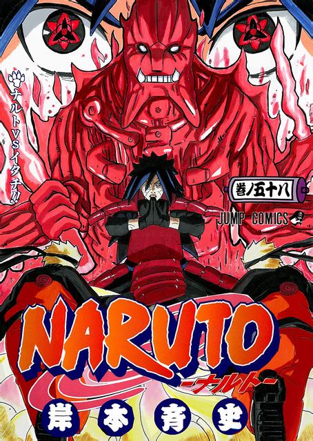 Naruto Volume 59 Cover A Photo On Flickriver