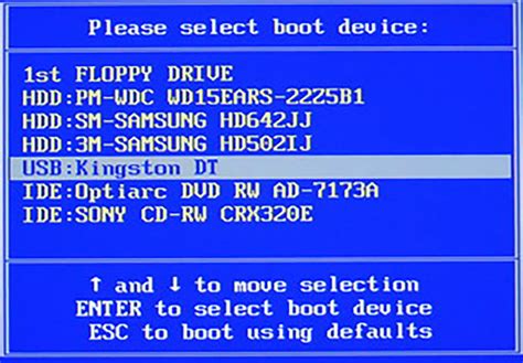 How to change boot order? How to set boot priority in BIOS or UEFI on a desktop and ...